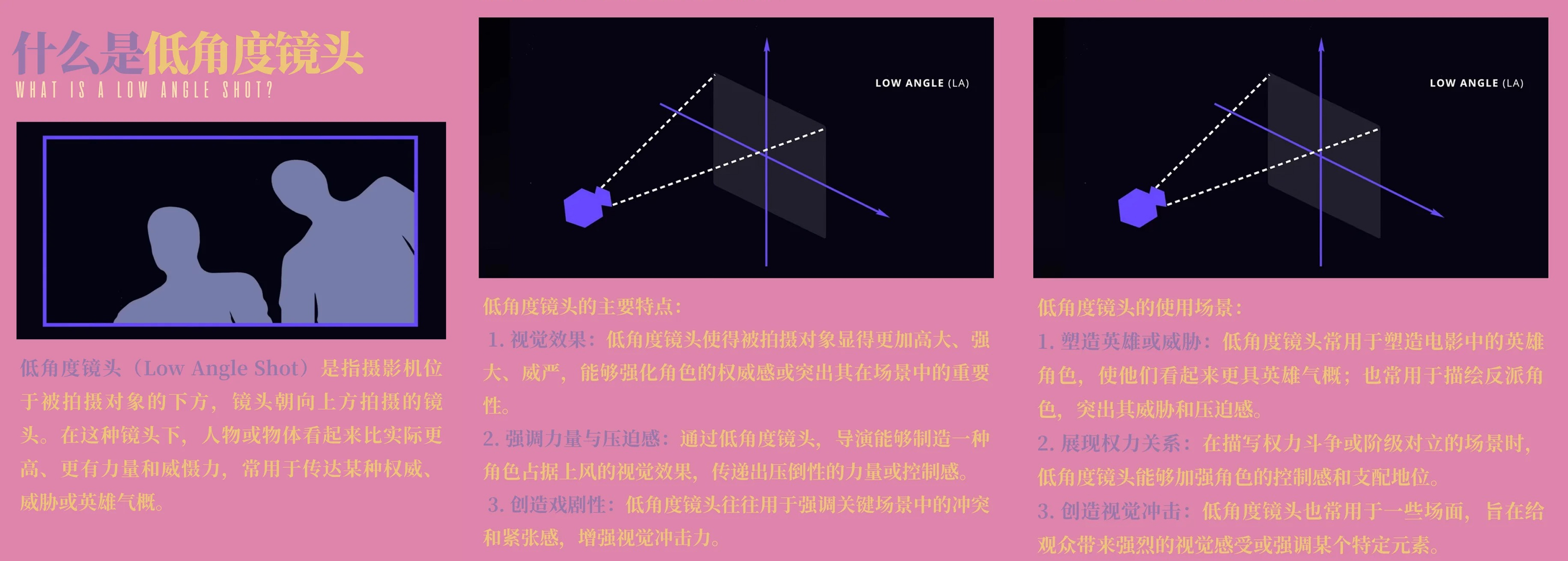 Group 427321064.jpg