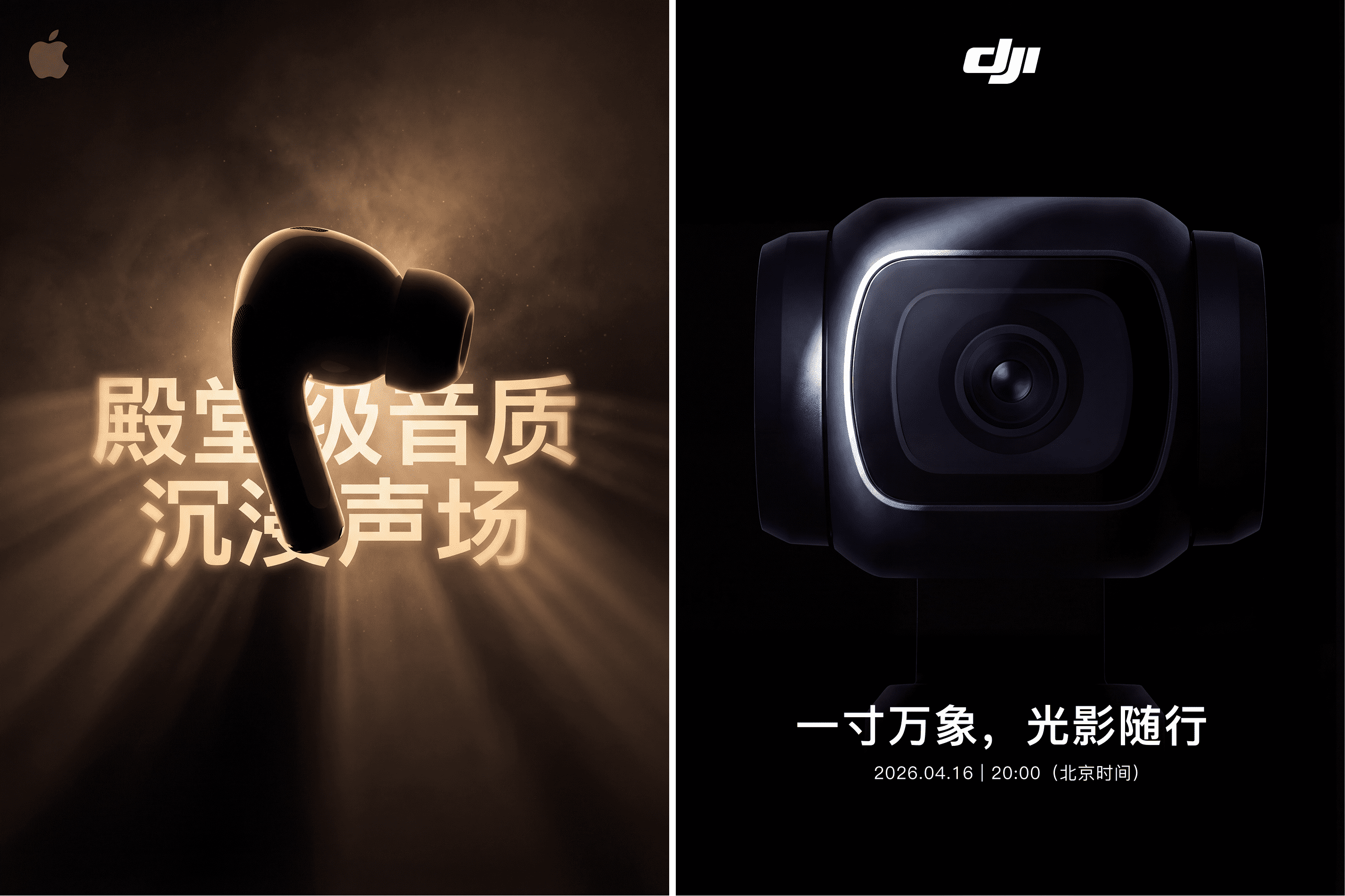Group 427321152.png